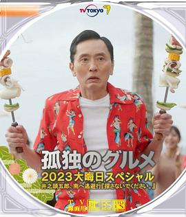 成人欧美一级特黄